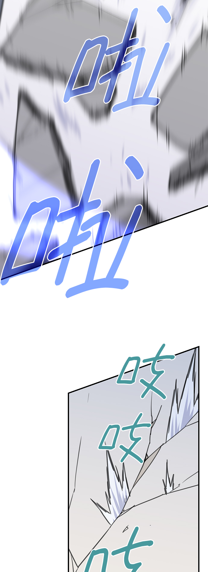 第46话63