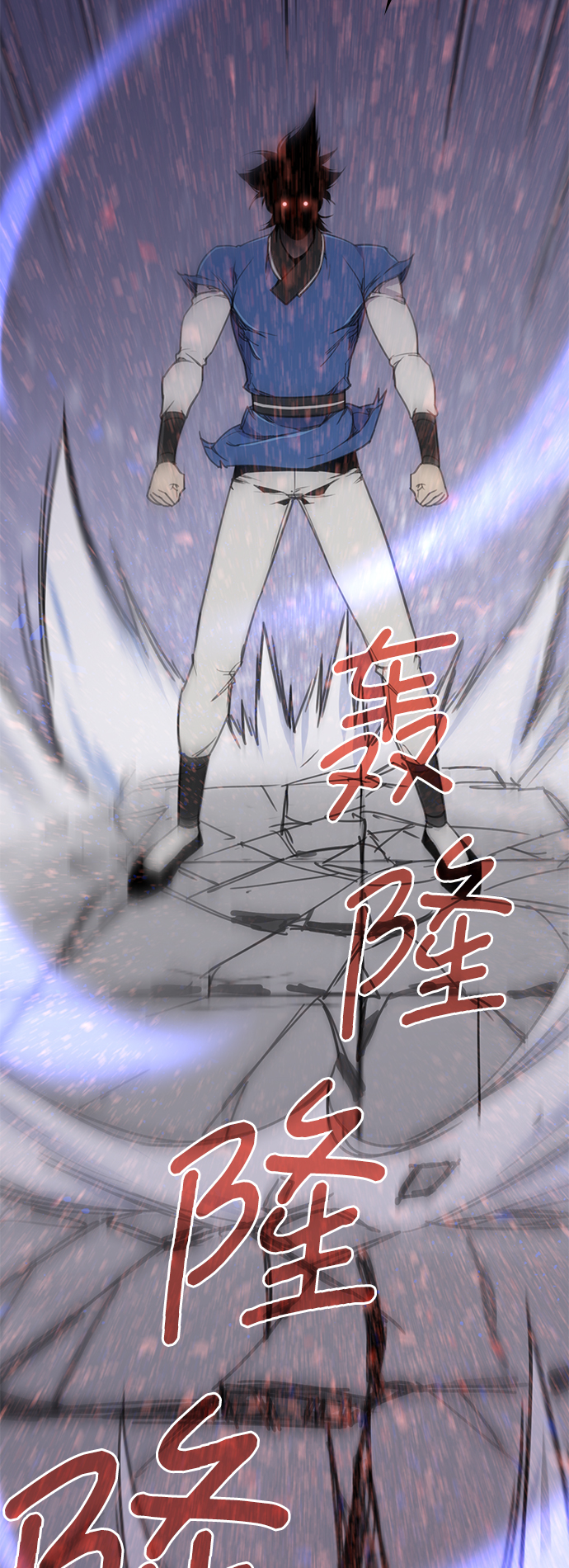 第46话65