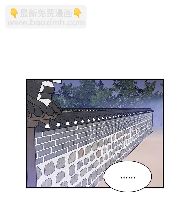 第47话25