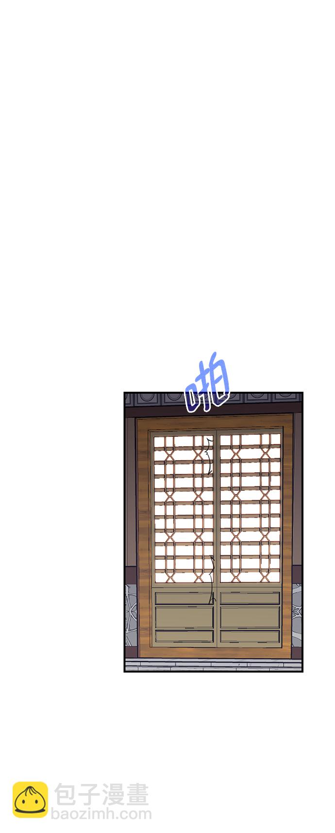 第47话29