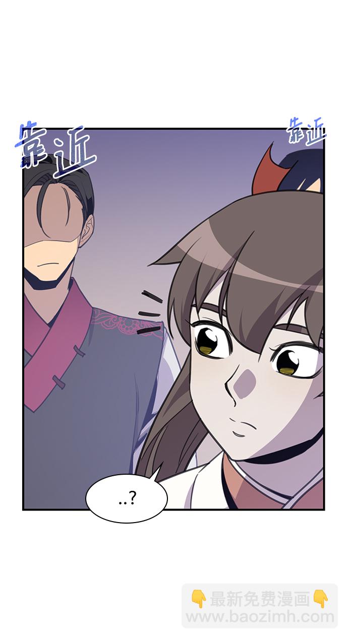 第47话30