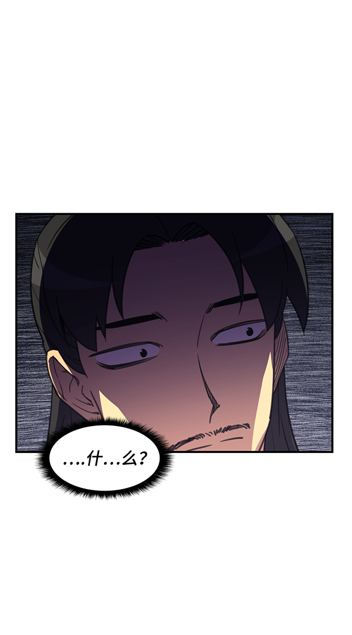 第47话36
