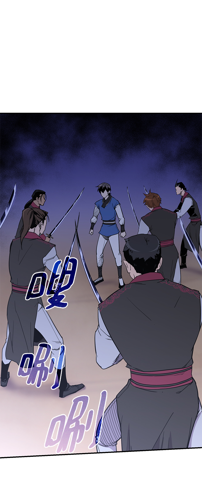 第47话39