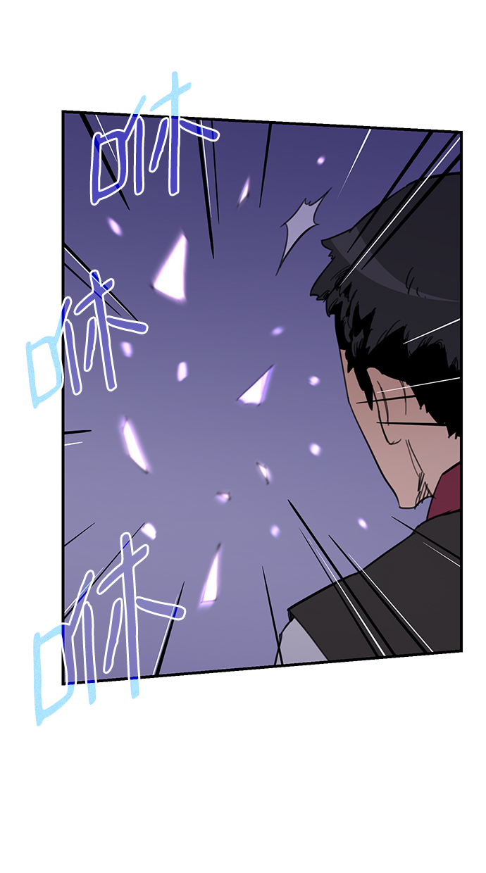 第47话46