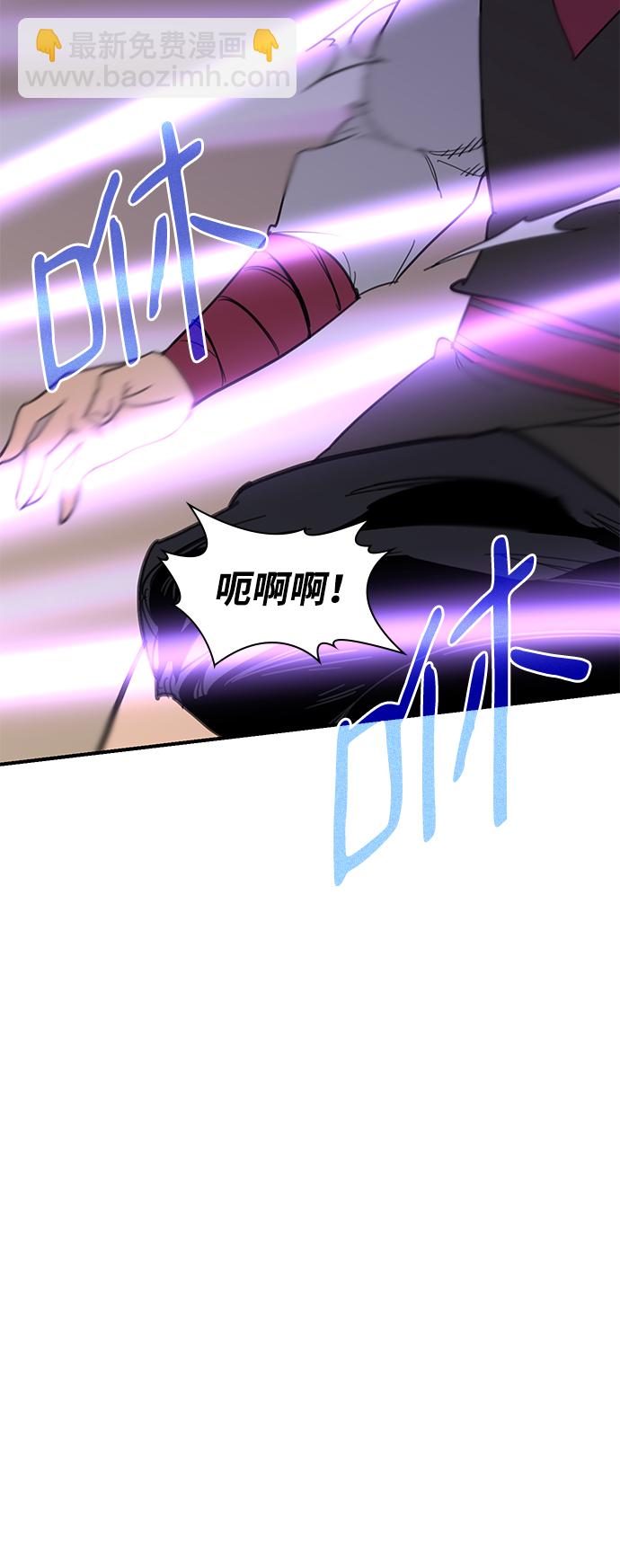 第47话48