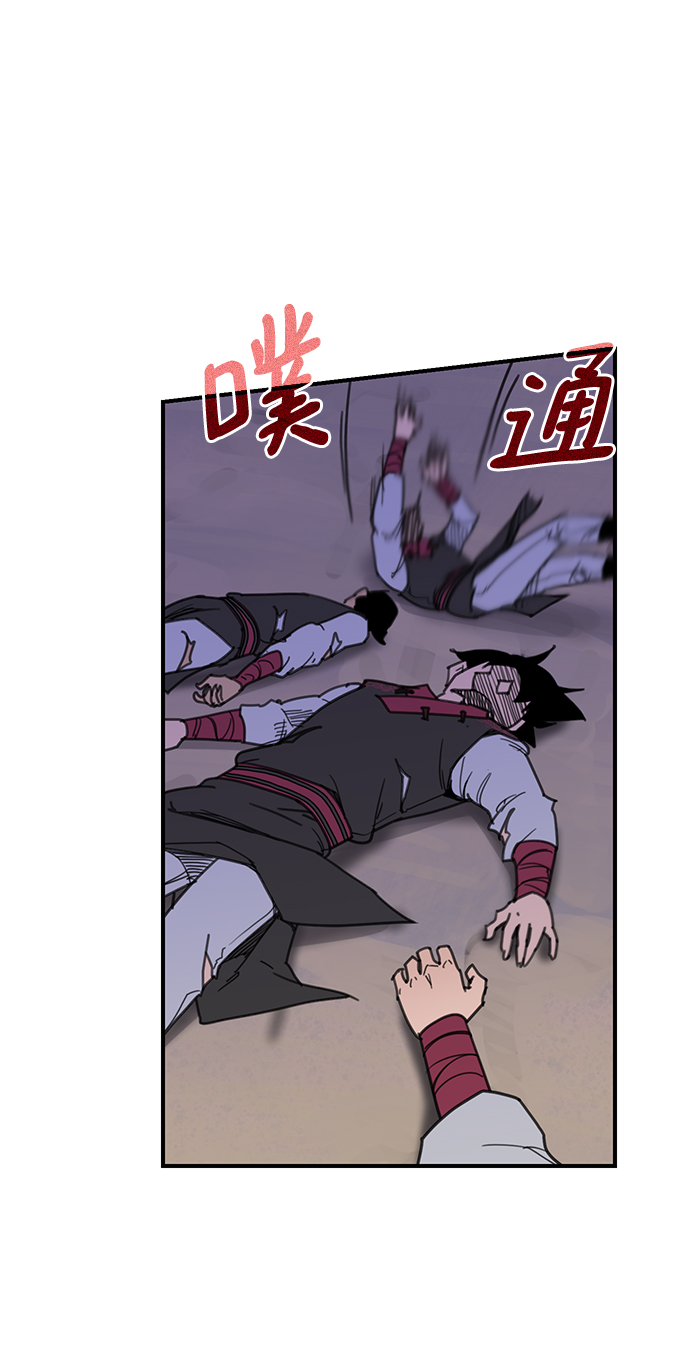 第47话49