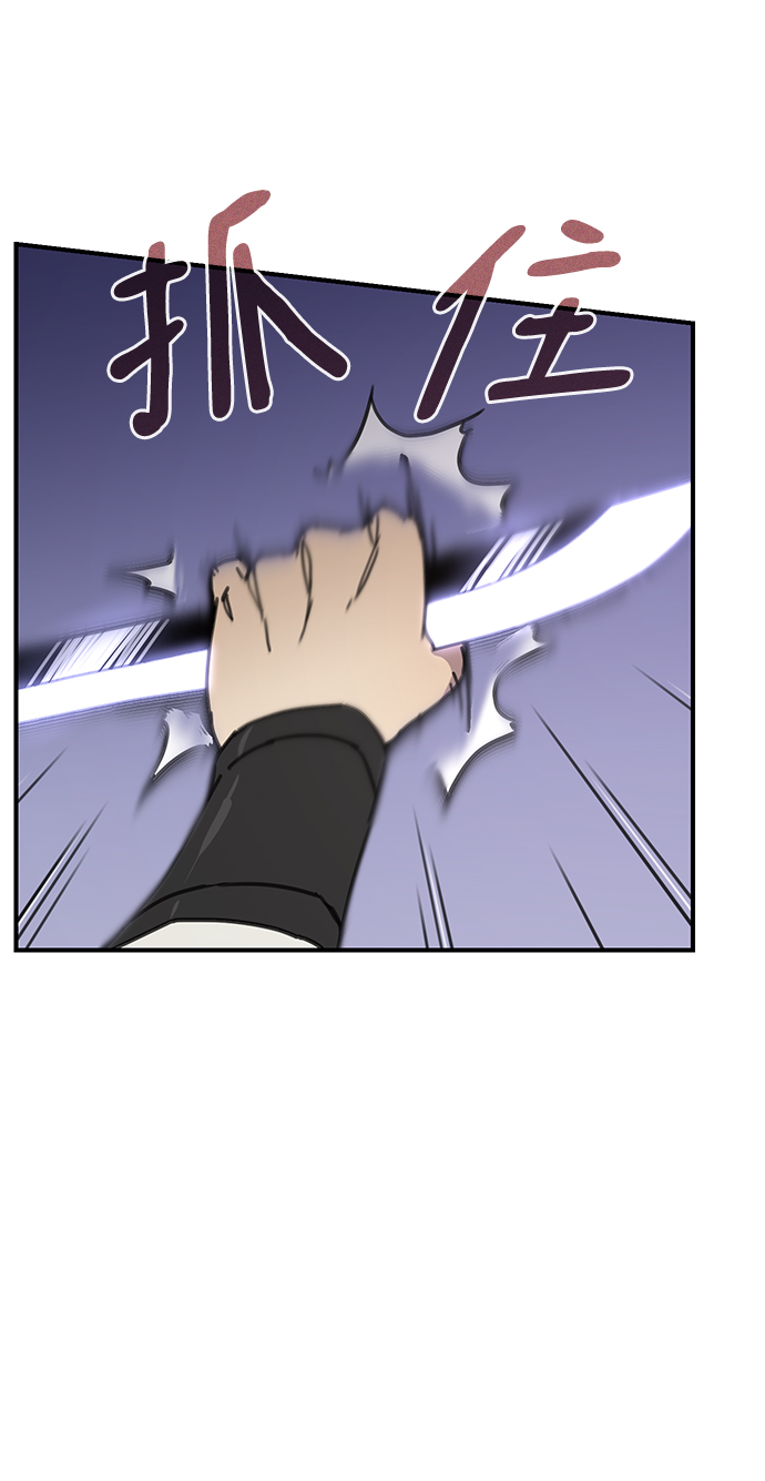 第47话58