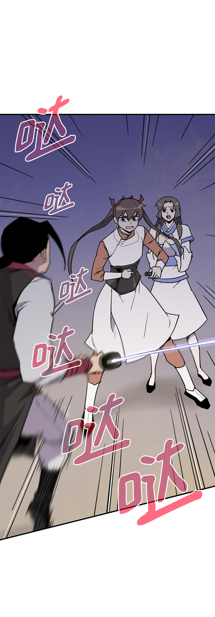 第47话61