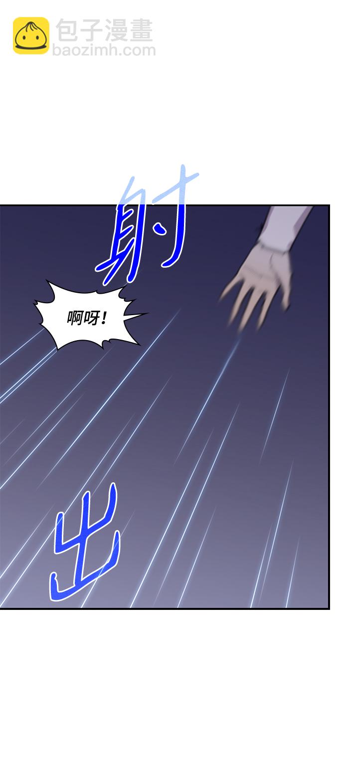 第47话62