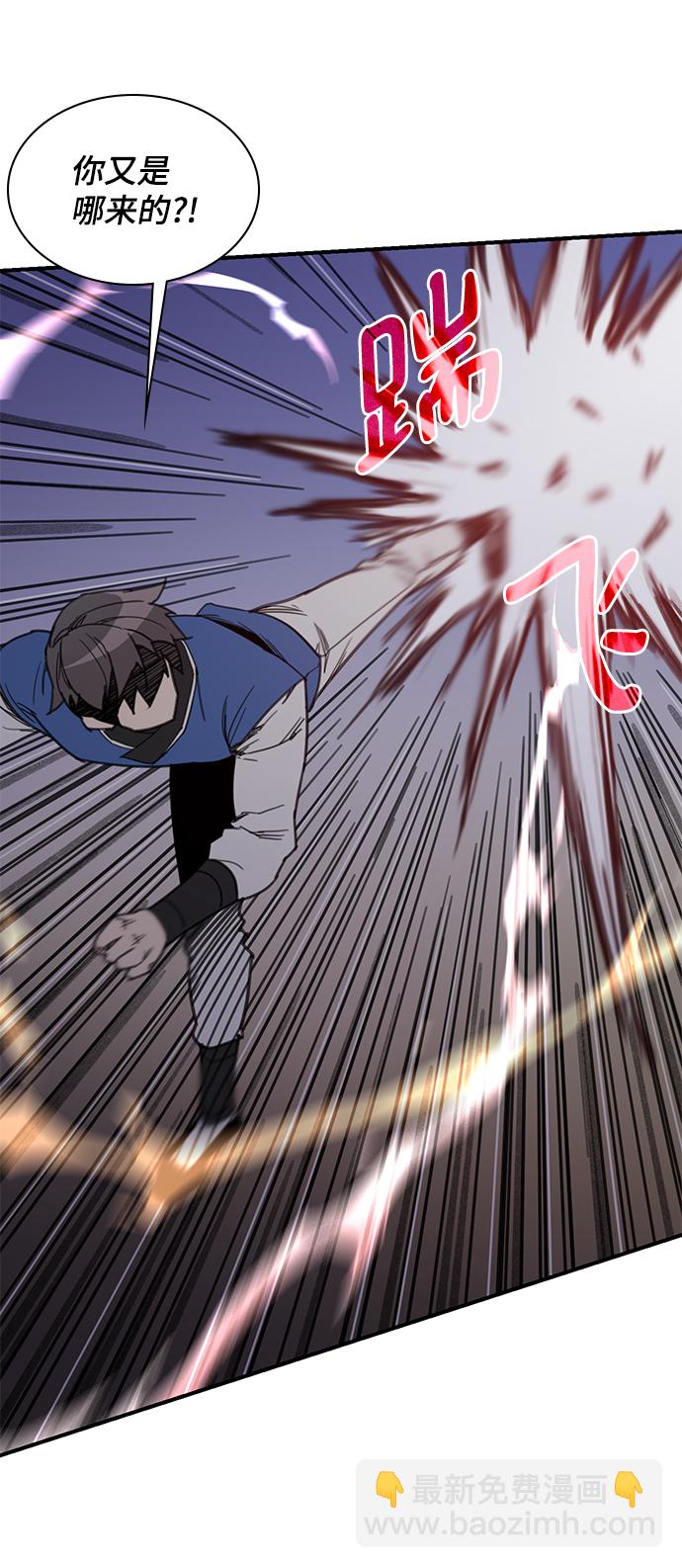 第47话69