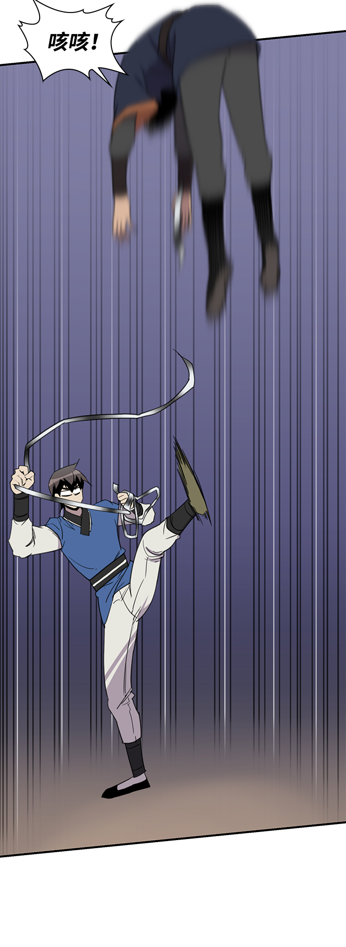 第48话12