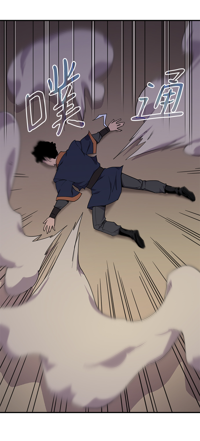 第48话14