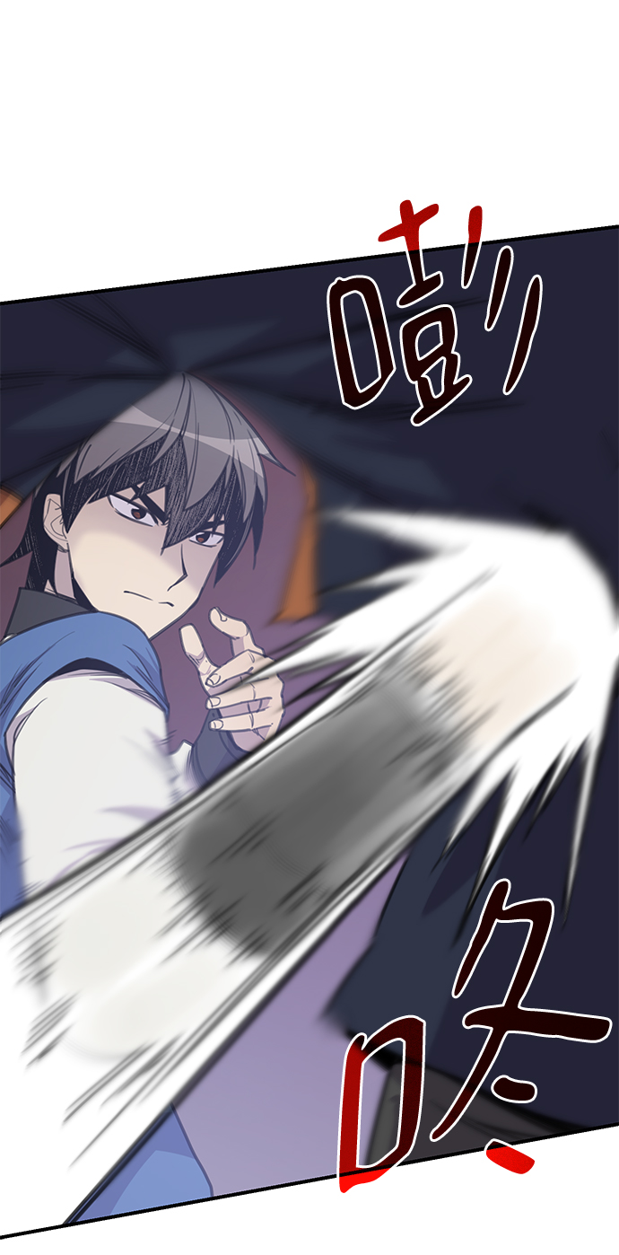 第48话18