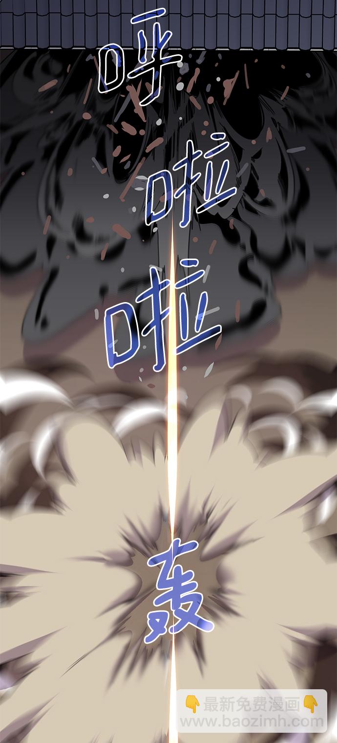 第48话21