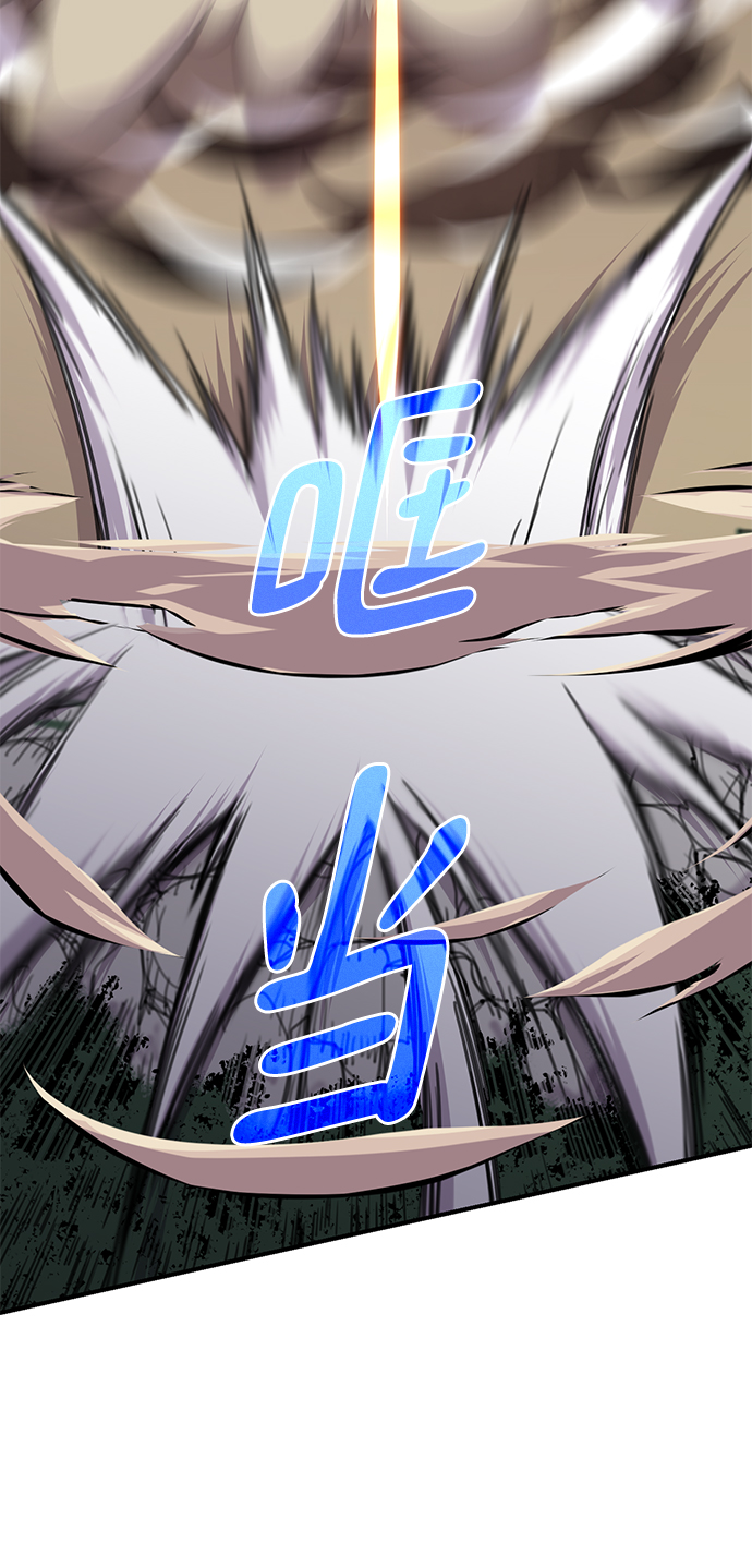 第48话22