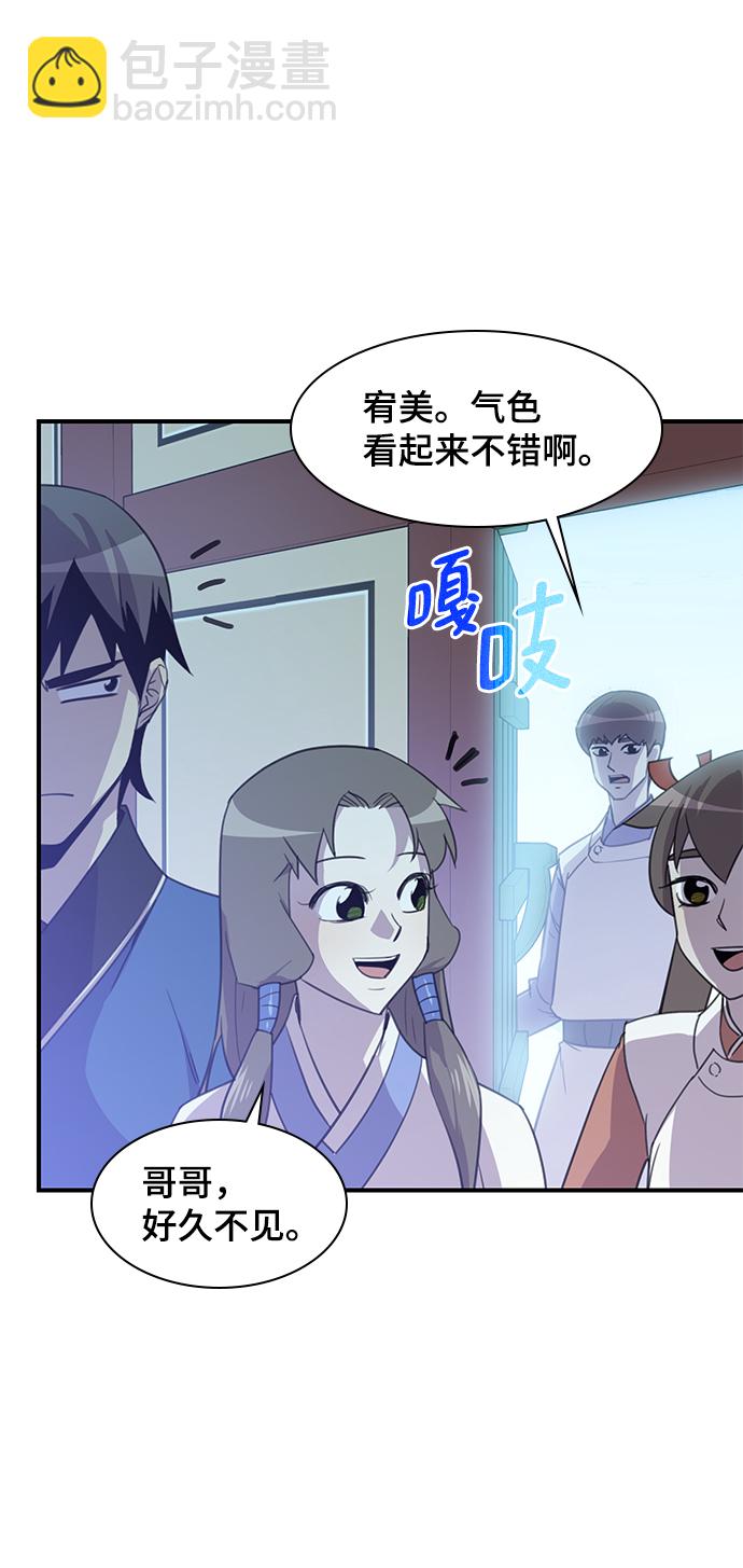 第48话67