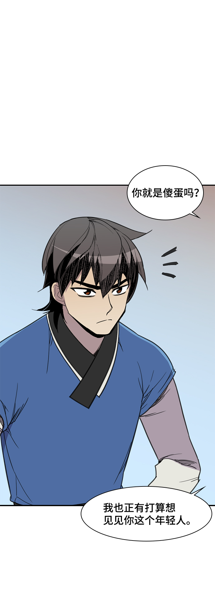 第48话73