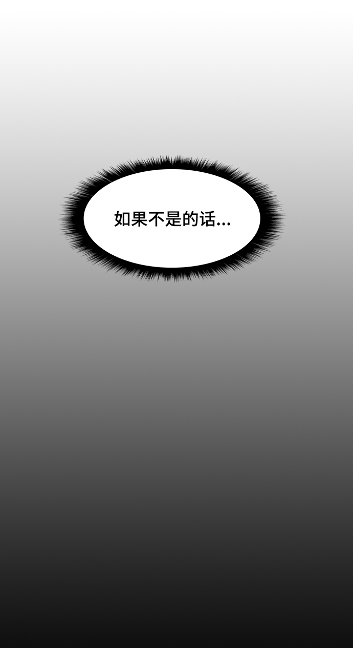 第48话91