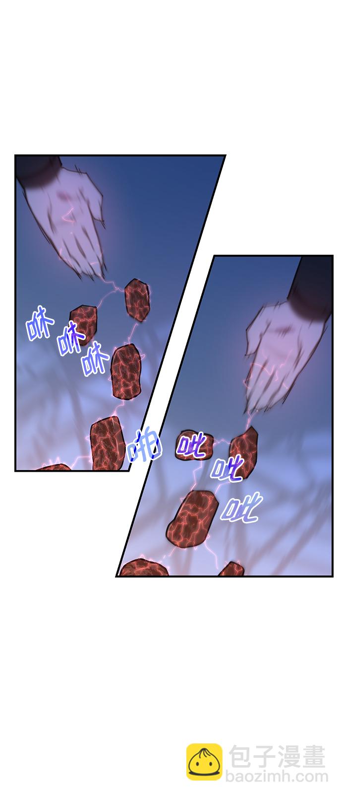 第49话10