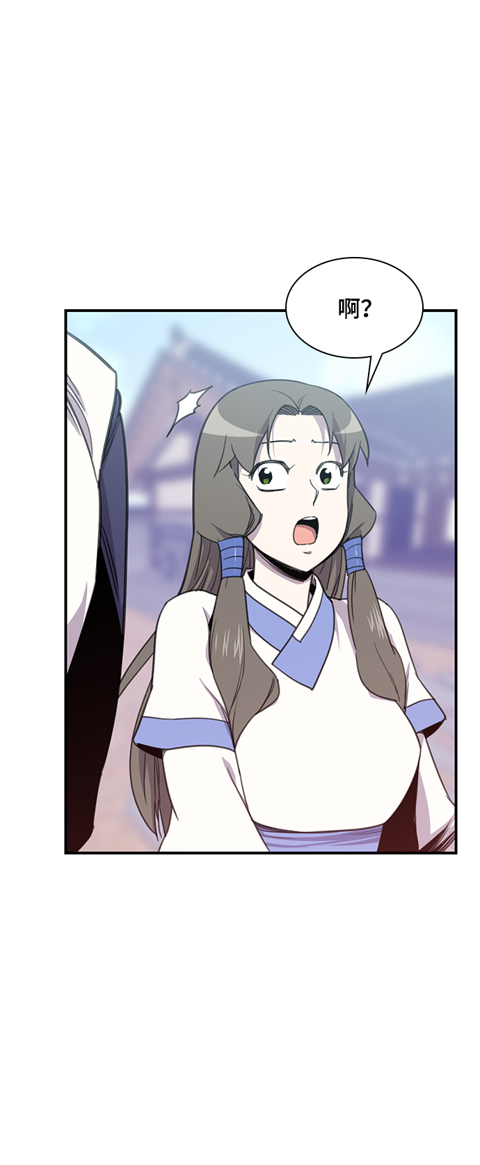第49话19