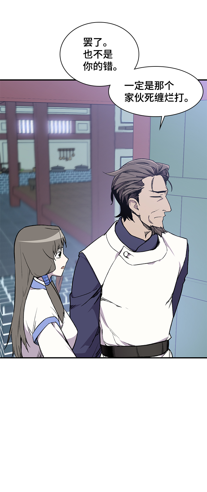 第49话2