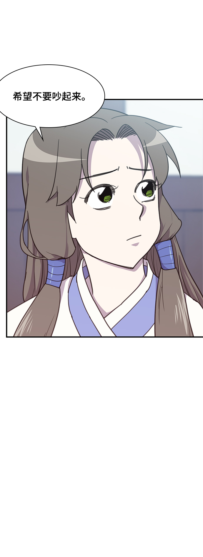 第49话29