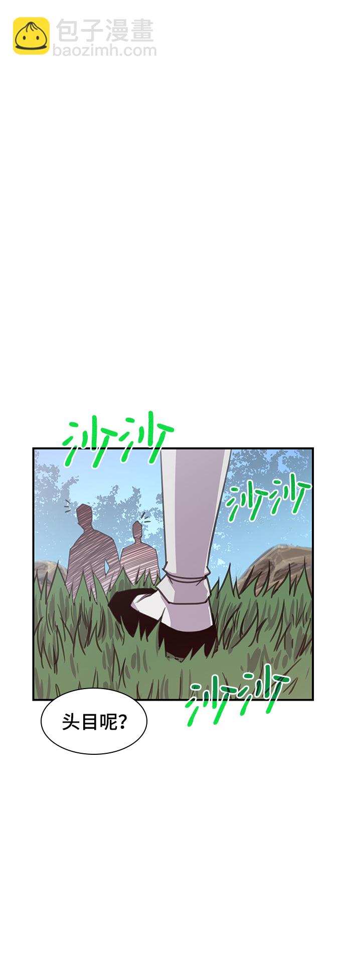 第49话63