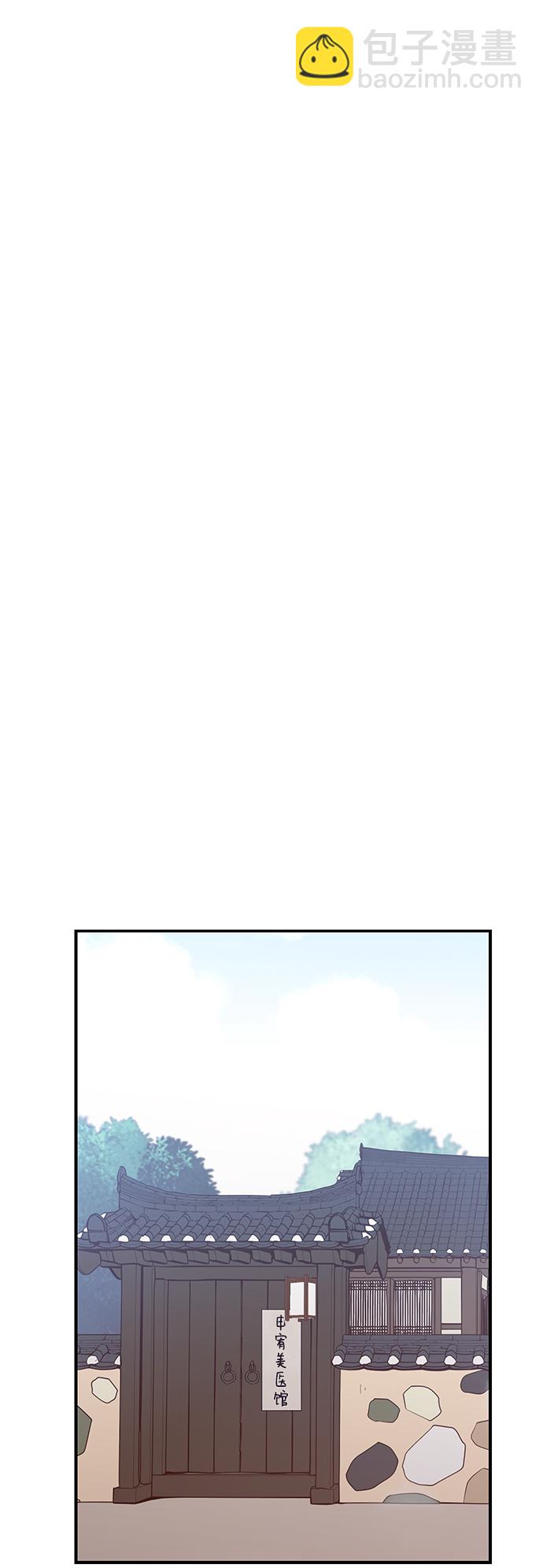 第49话69