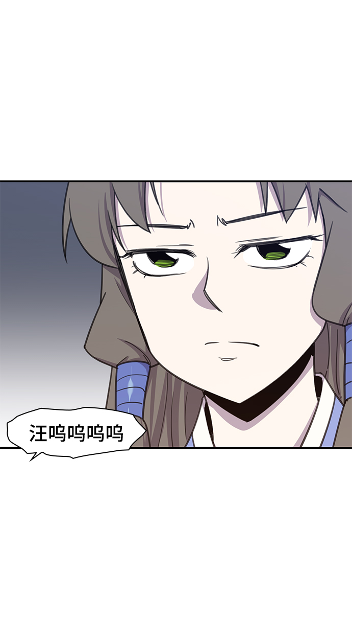 第50话21