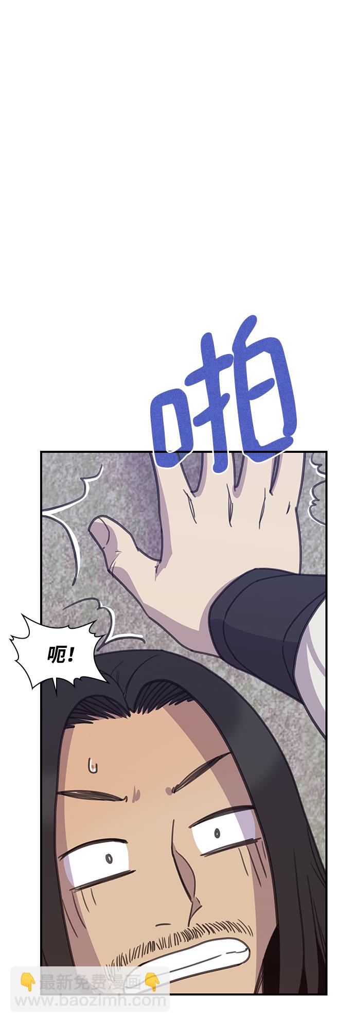 第50话49