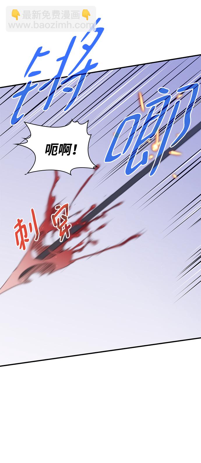 第50话71