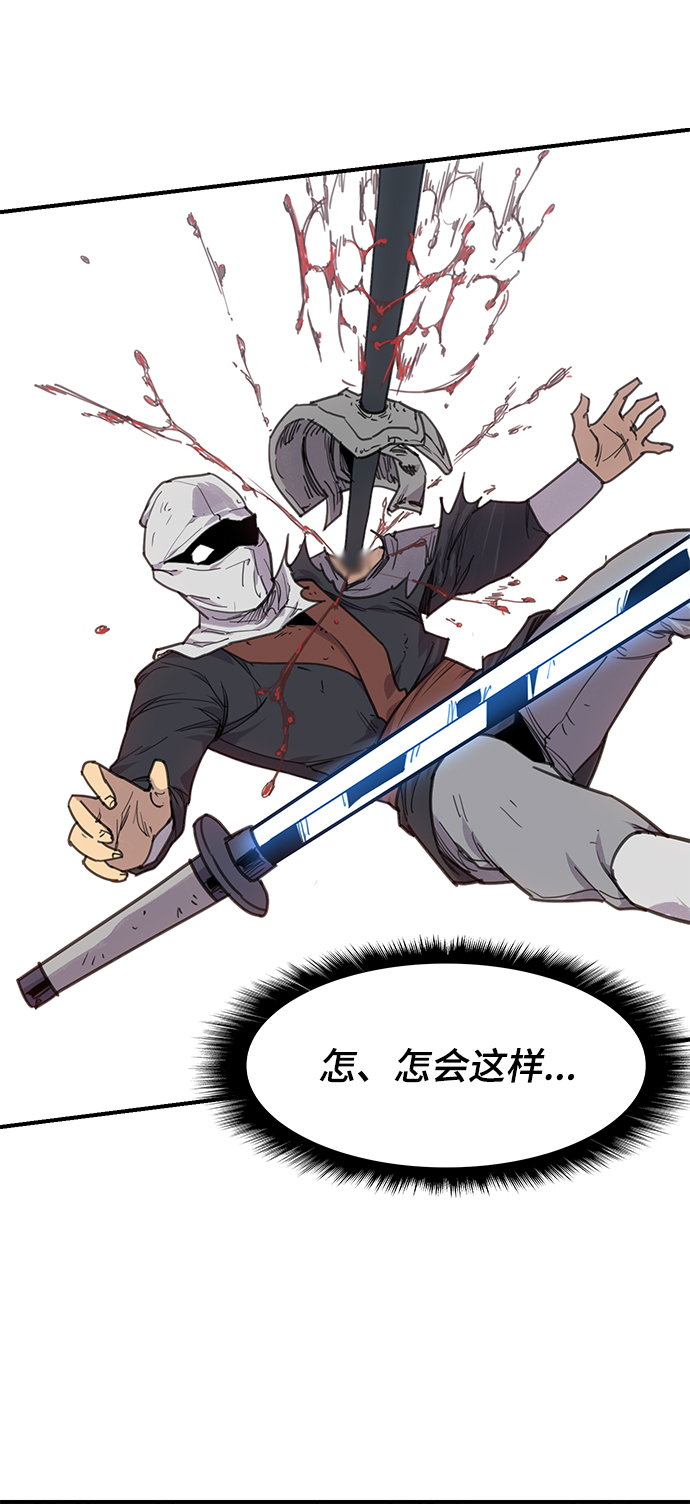 第50话72