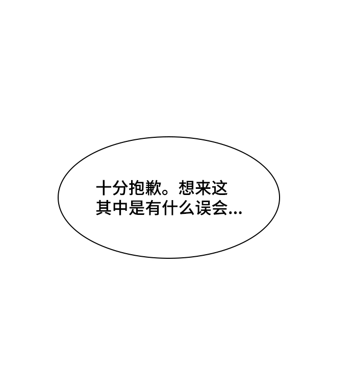 第51话1
