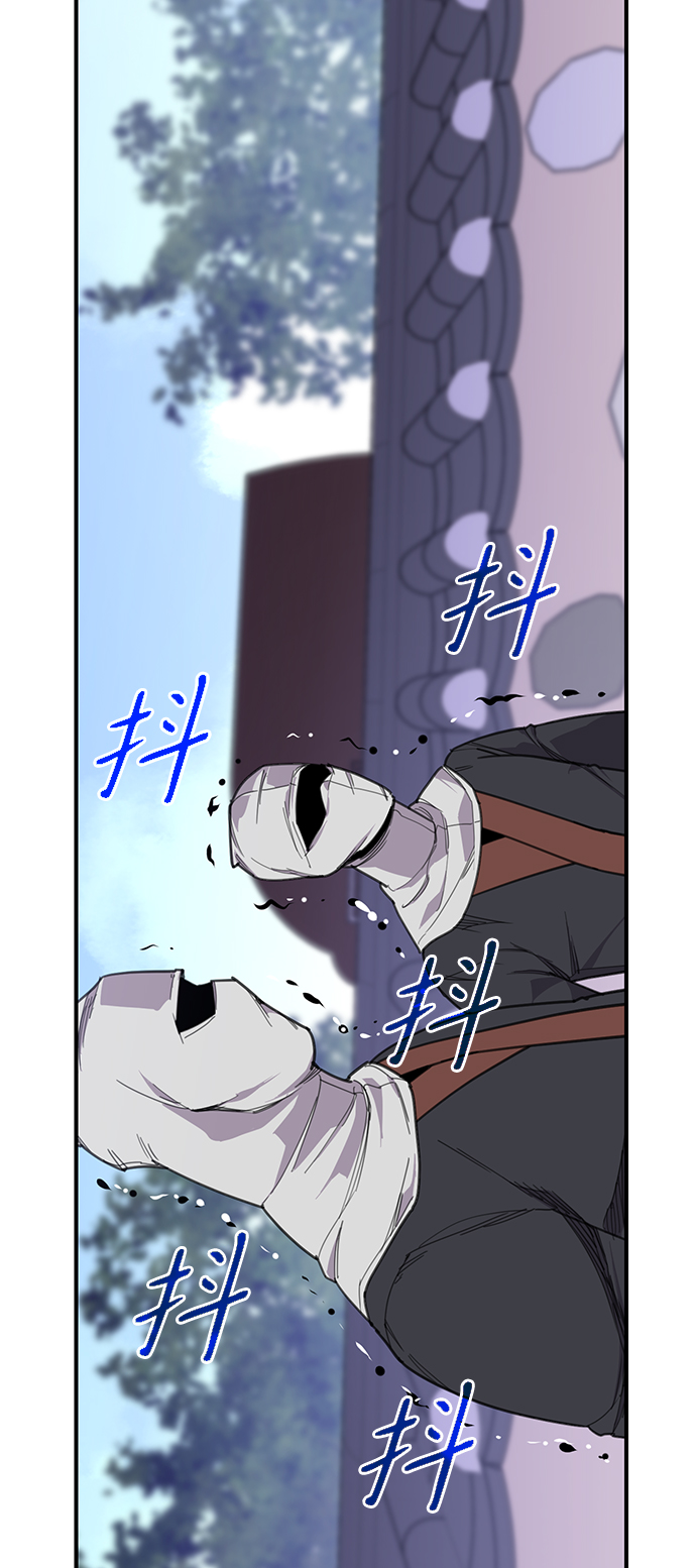 第51话16