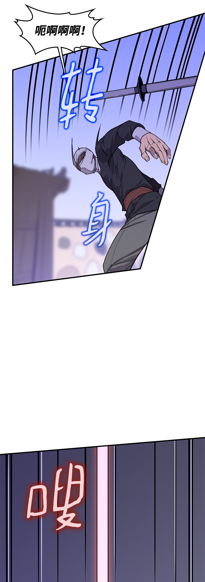 第51话18