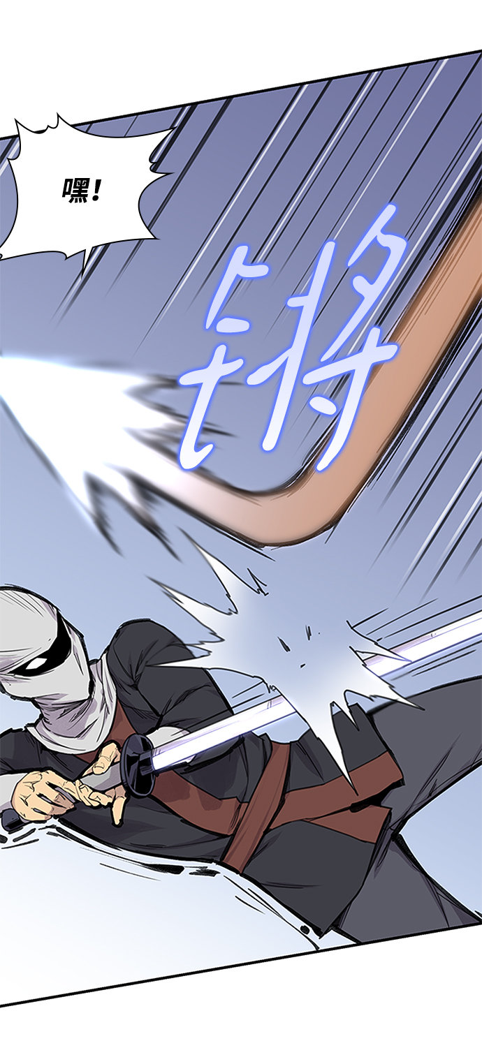 第51话2
