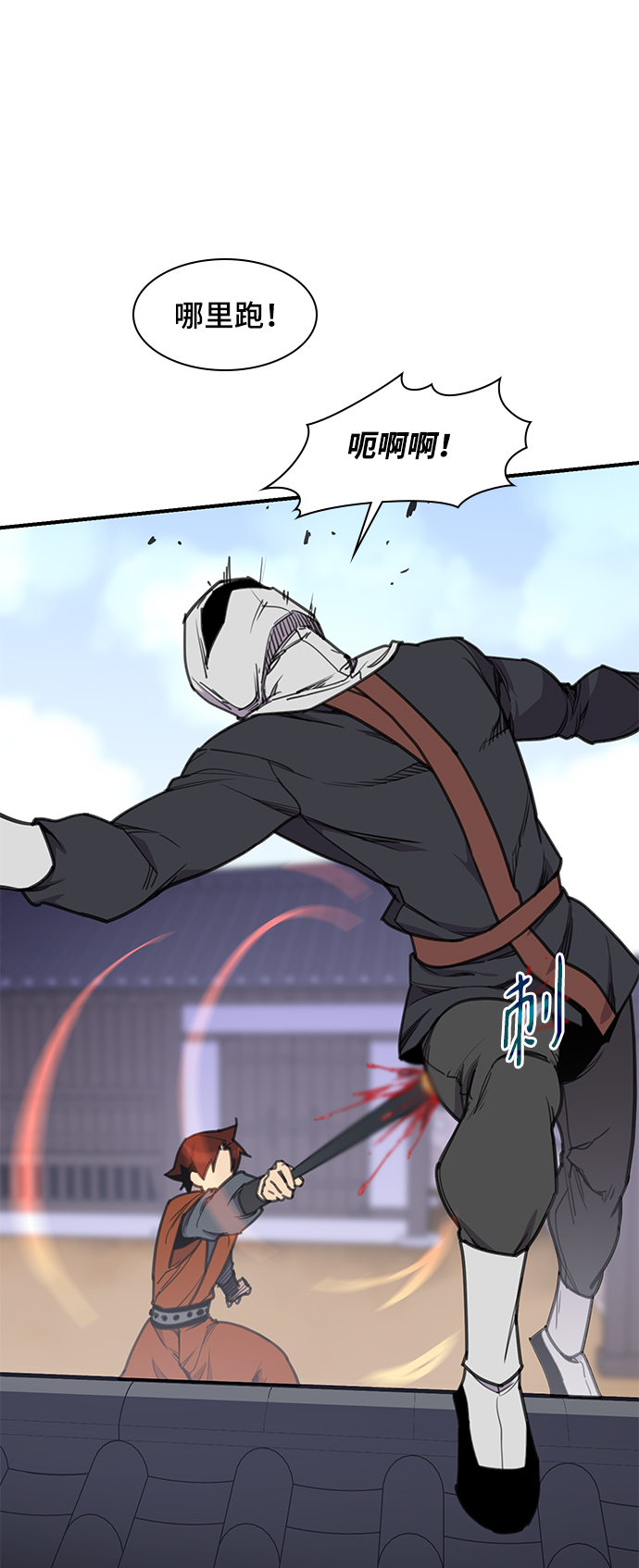 第51话22
