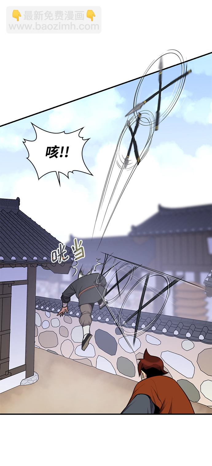 第51话24