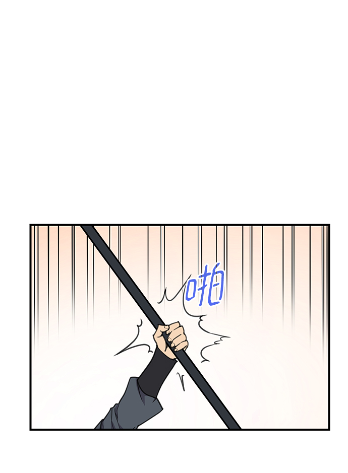 第51话26