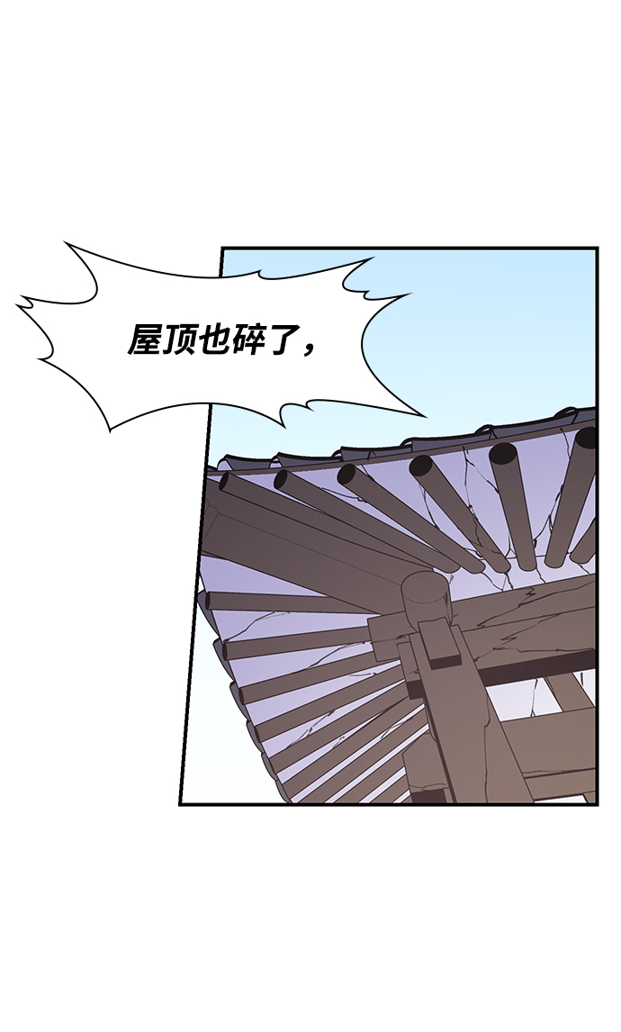 第51话39