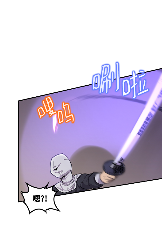 第51话5
