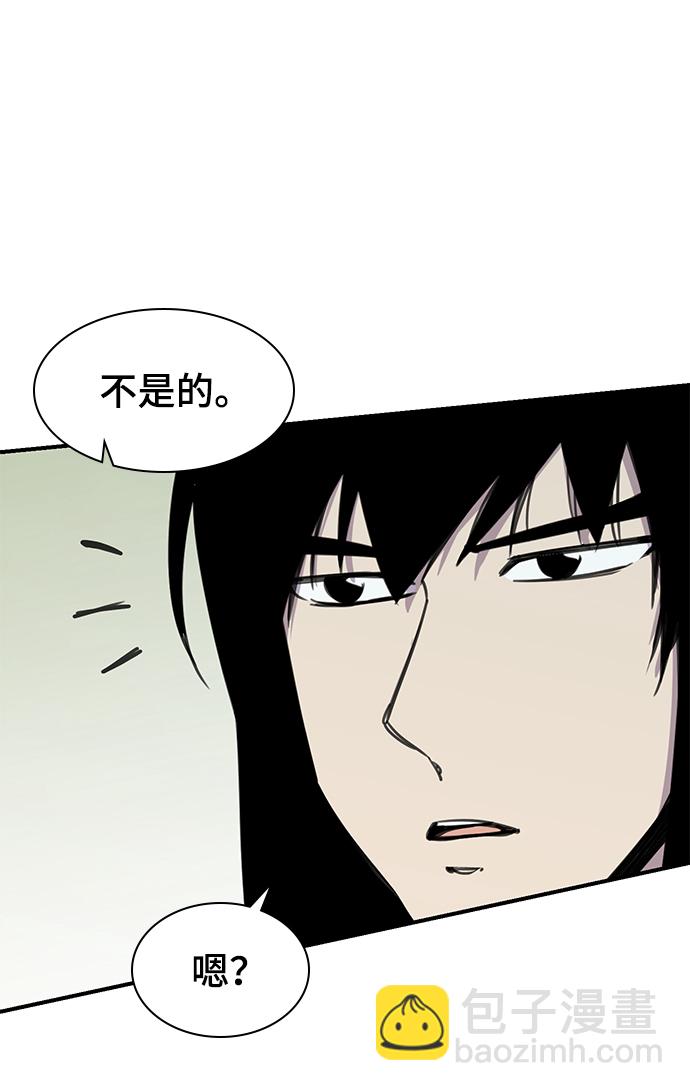 第51话52