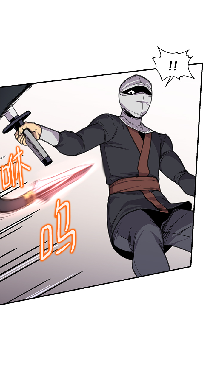 第51话6