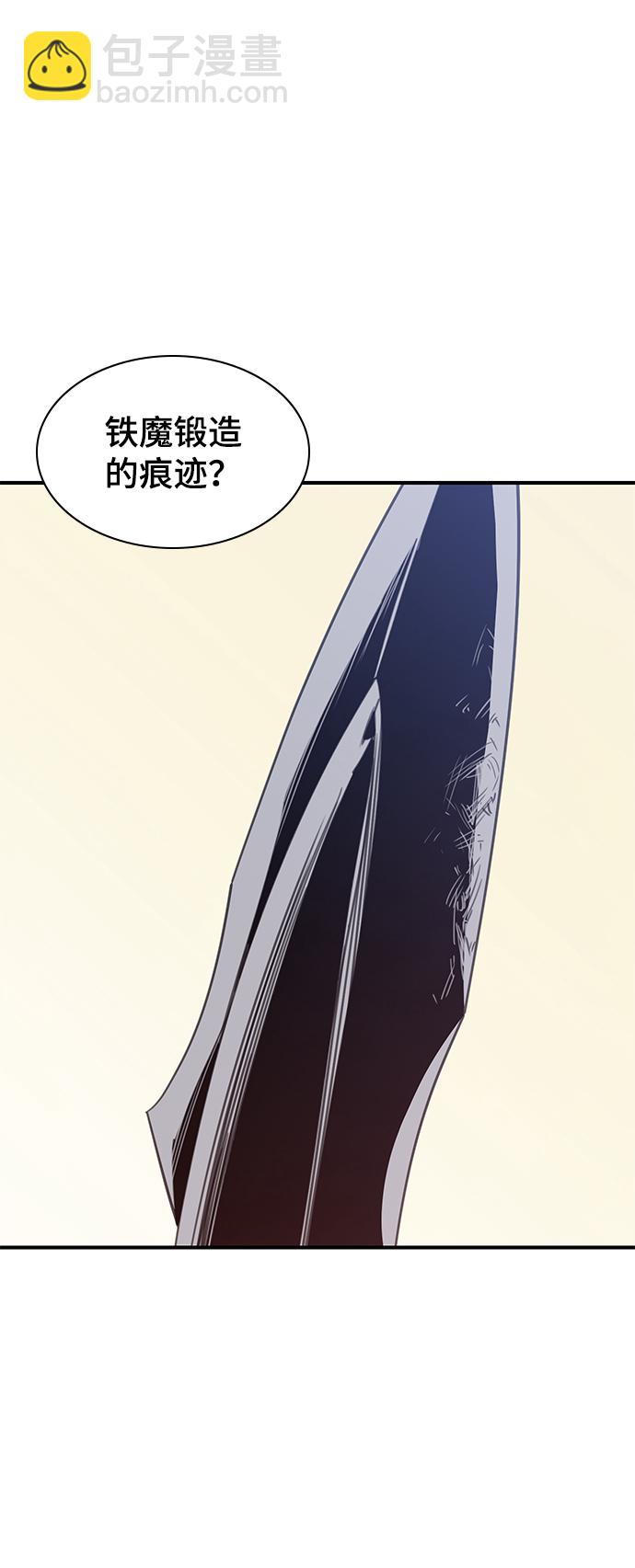 第52话53