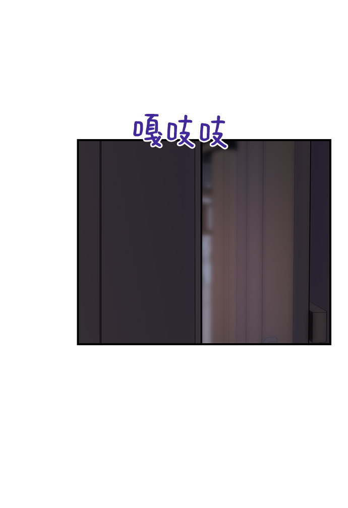 第53话24