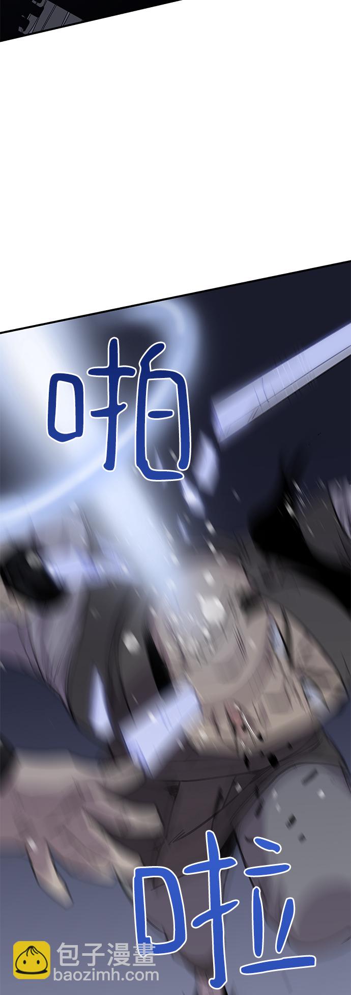 第53话48