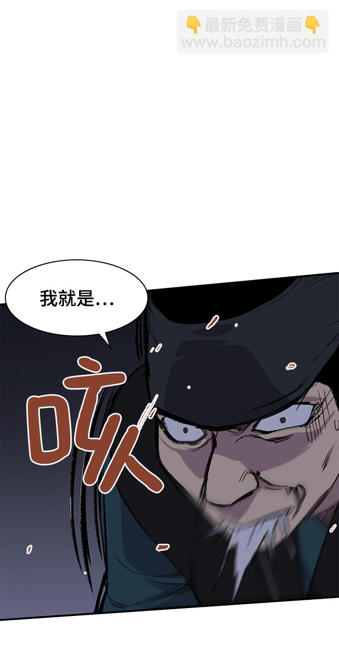 第53话57