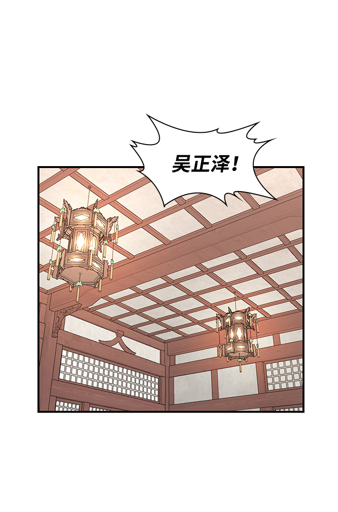 第54话1