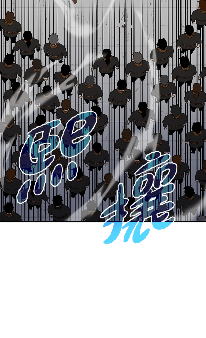 第54话14