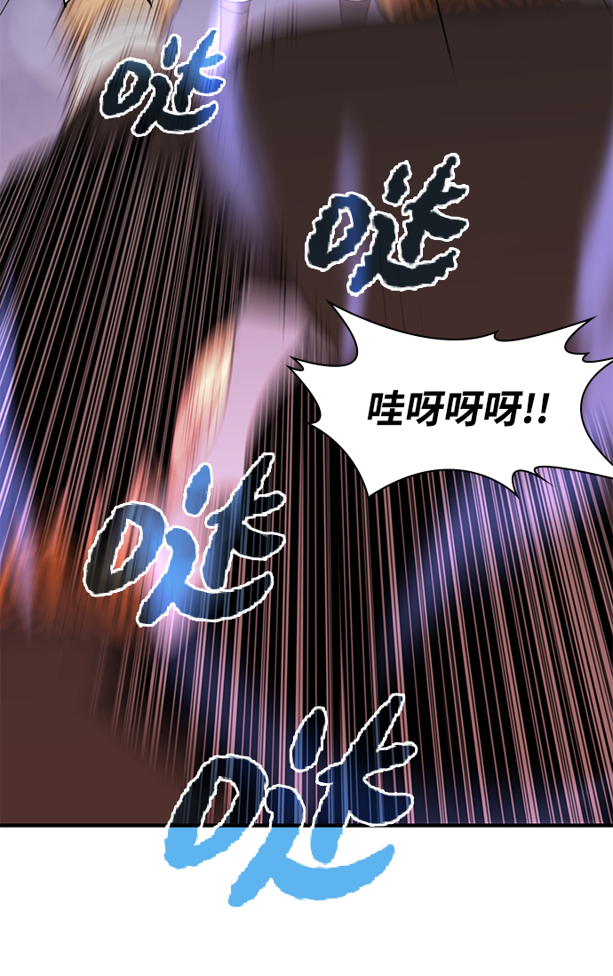第54话29